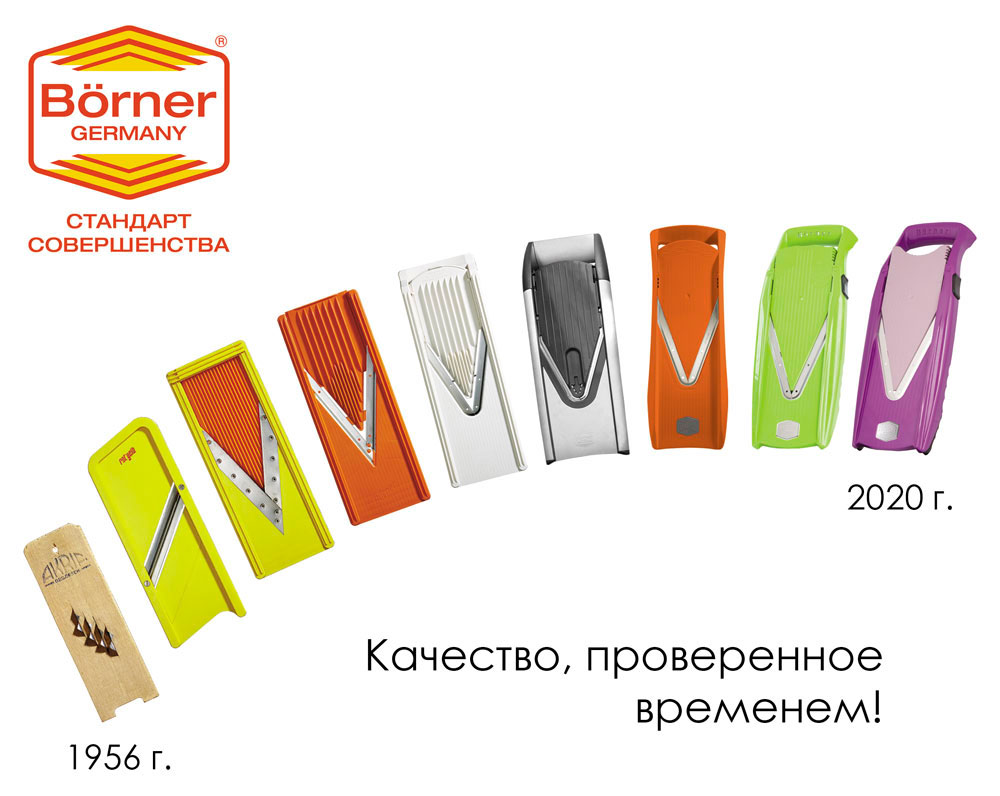 1956-2020.jpg